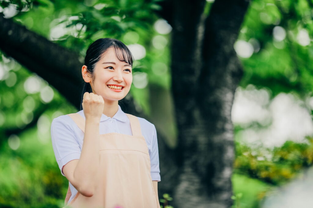 法改正